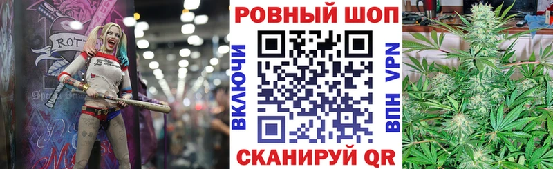 Магазины продажи наркотиков Нижний Тагил АМФЕТАМИН  Меф 