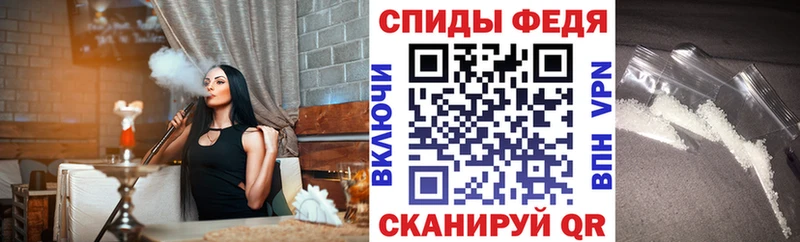 АМФЕТАМИН 98%  Нижний Тагил 