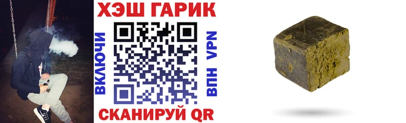Гашиш Premium  Нижний Тагил 
