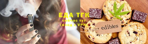 гашишное масло Алзамай