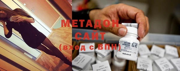 героин Алексин