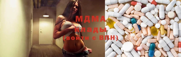 гашишное масло Алзамай