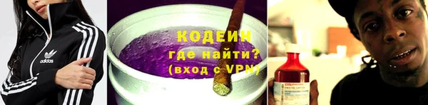 героин Алексин