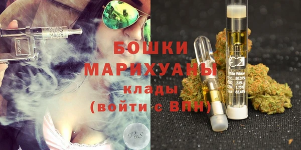 амфетамин Алексеевка