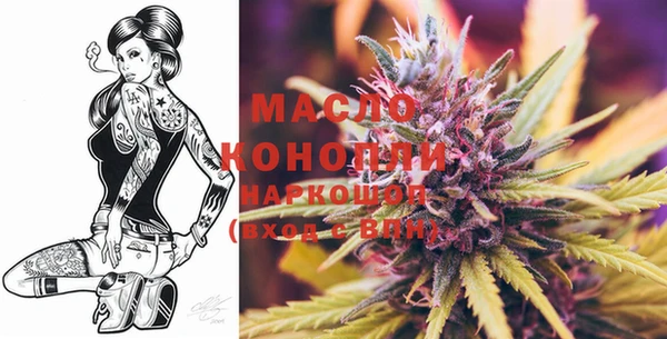 гашишное масло Алзамай