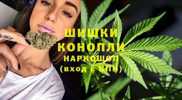 гашишное масло Алзамай