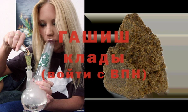 героин Алексин