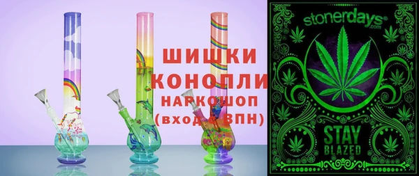 героин Алексин