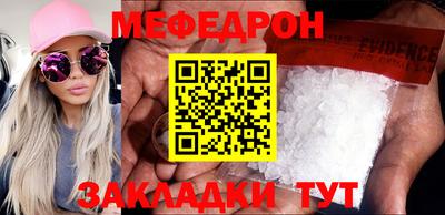 амф Кимры