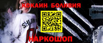 каннабис Камышлов
