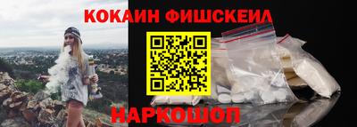 хмурый Славгород