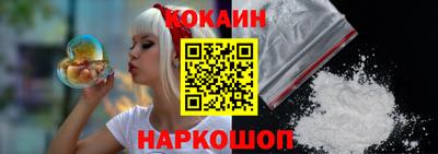 каннабис Камышлов