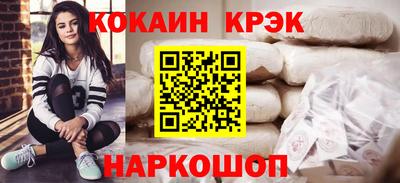 прущий лед Кандалакша