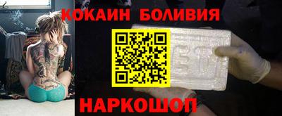 прущий лед Кандалакша