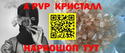 прущий лед Кандалакша