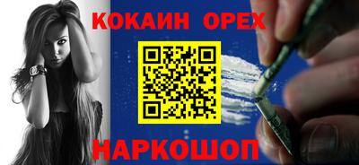 прущий лед Кандалакша