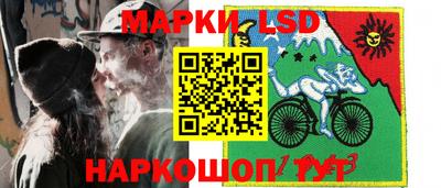 каннабис Камышлов