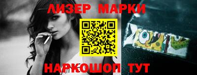 каннабис Камышлов