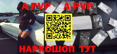 прущий лед Кандалакша