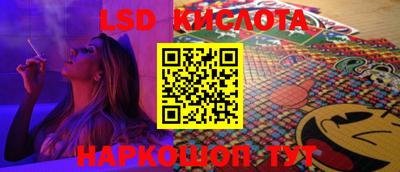 прущий лед Кандалакша