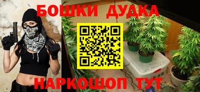 прущий лед Кандалакша