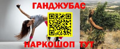 прущий лед Кандалакша