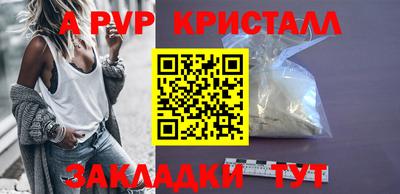 каннабис Камышлов