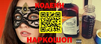 прущий лед Кандалакша