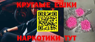 прущий лед Кандалакша