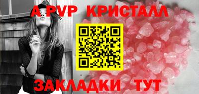 амф Кимры