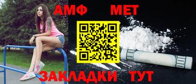 каннабис Камышлов
