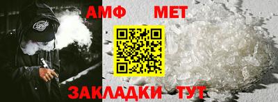 прущий лед Кандалакша