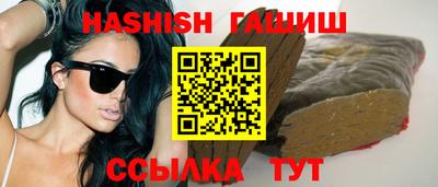 амф Кимры