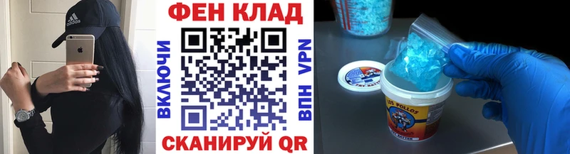 купить наркотики сайты  Нижний Тагил  Первитин витя 
